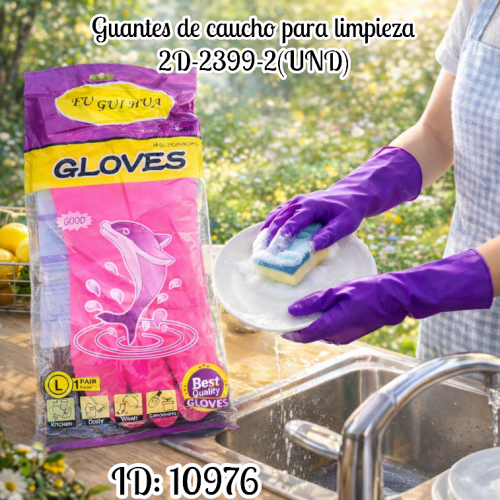 Guantes de caucho para limpieza 2D-2399-2(UND)
