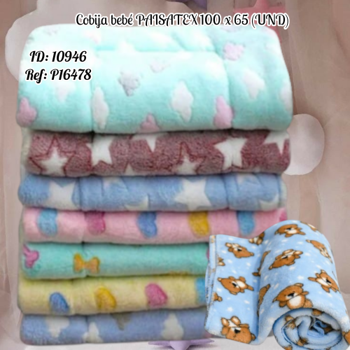 Cobija bebé PAISATEX 100 x 65 (UND)