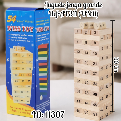 Juguete jenga grande Ref:AT311 (UND)
