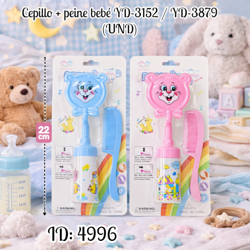 Cepillo + peine bebé YD-3152 (UND)