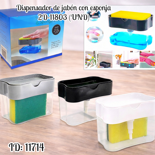 Dispensador de jabón con esponja 2D-11803 (UND)