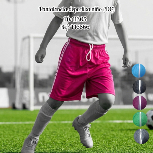 Pantaloneta deportiva niño (DC)