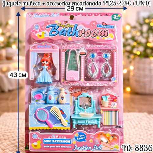 Juguete muñeca + accesorios encartonada PL25-2240 (UND)