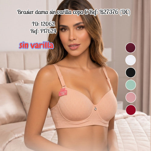 Brasier dama Ref: B27376 (DC)