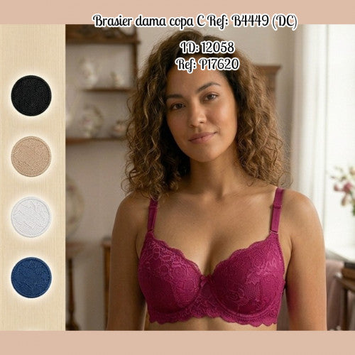 Brasier dama Ref: B4449 (DC)