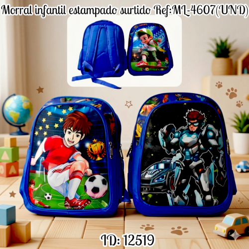 Morral infantil estampado surtido Ref:ML-4607(UND)