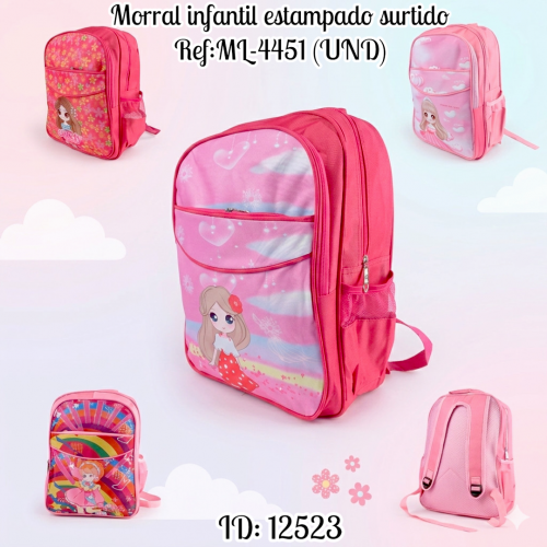 Morral infantil estampado surtido Ref:ML-4451 (UND)