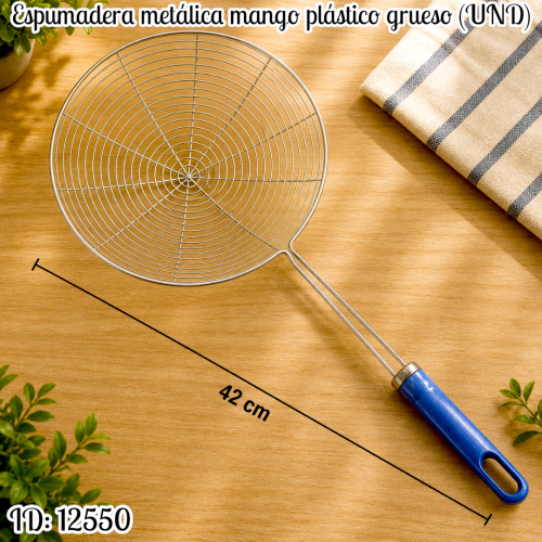 Espumadera metálica mango plástico azul (UND)