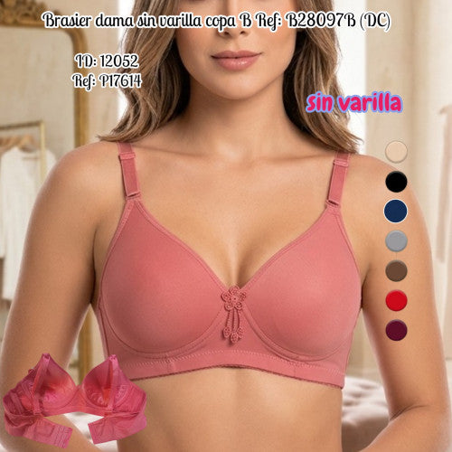 Brasier dama Ref: B28097B (DC)