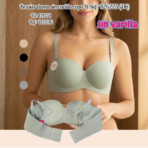 Brasier dama Ref: B26225 (DC)