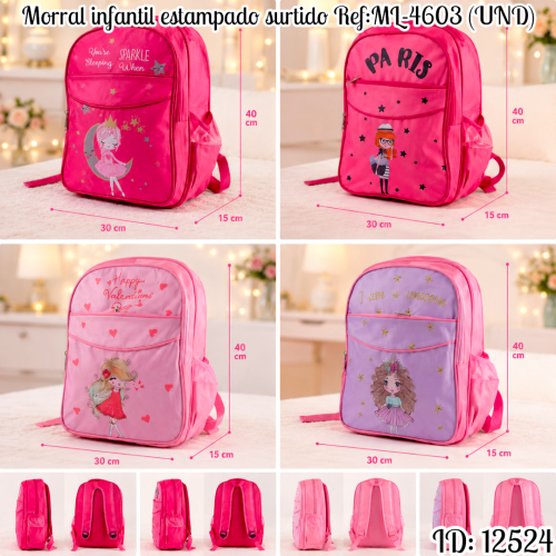 Morral infantil estampado surtido Ref:ML-4603 (UND)