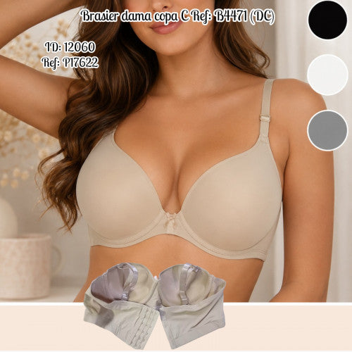 Brasier dama Ref: B4471 (DC)