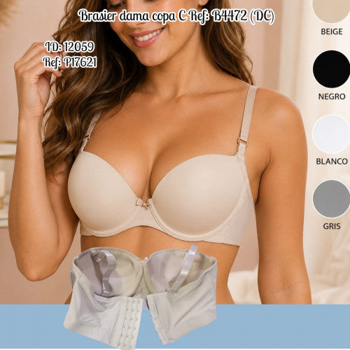 Brasier dama Ref: B4472 (DC)