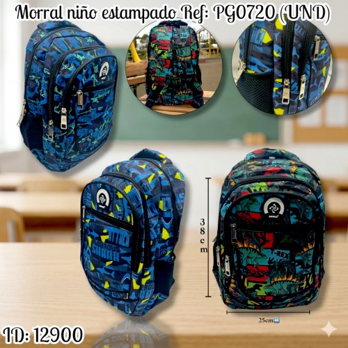 Morral niño estampado Ref: PG0720 (UND)