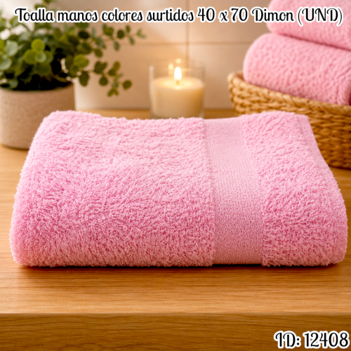 Toalla manos colores surtidos 40 x 70 Dimon (UND)