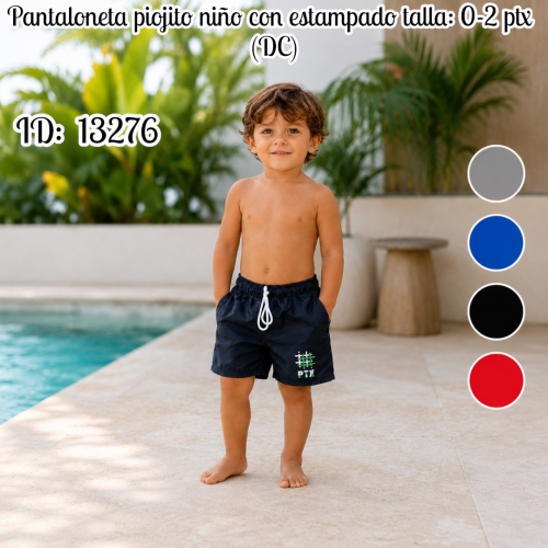 Pantaloneta piojito niño con estampado ptx (DC)
