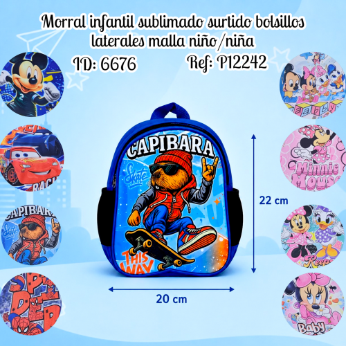 Morral infantil sublimado surtido bolsillos laterales malla niño/niña
