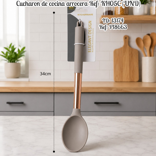 Cucharon de cocina arrocera Ref: KH05C (UND)
