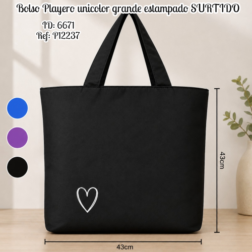 Bolso Playero unicolor grande estampado SURTIDO