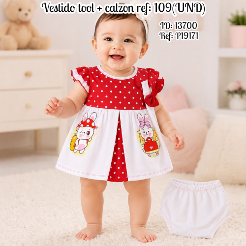 Vestido tool + calzon ref: 109(UND)