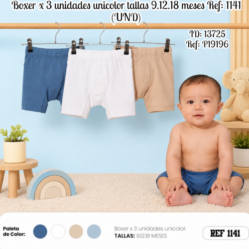 Boxer x 3 unidades unicolor tallas 9.12.18 meses Ref: 1141 (UND)