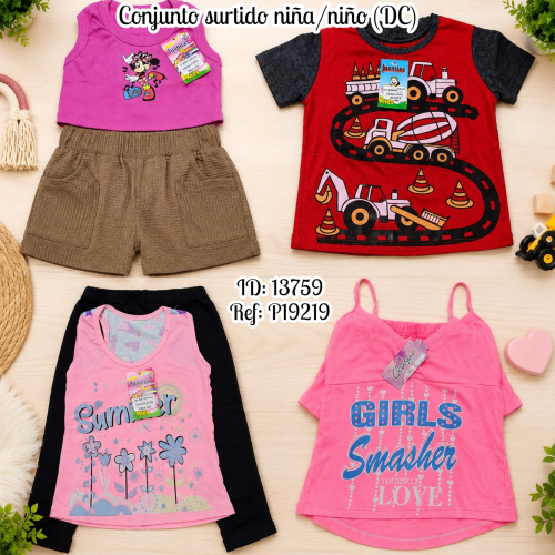 Conjunto  surtido niña/niño (DC)