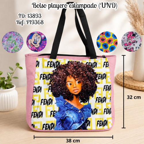 Bolso playero estampado (UND)