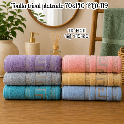 Toalla trival plateado 70x140 PLD-119(UND)