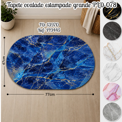Tapete ovalado estampado grande PLD-078(UND)