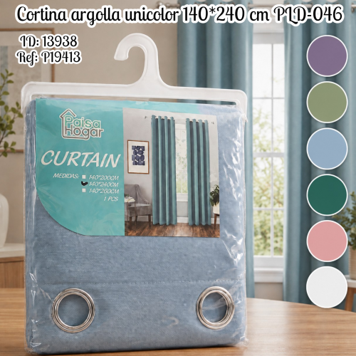 Cortina argolla unicolor 140*240 cm PLD-046(UND)