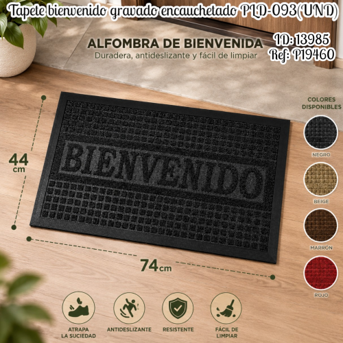 Tapete bienvenido gravado encauchetado PLD-093(UND)