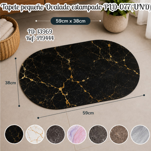 Tapete pequeño Ovalado estampado PLD-077(UND)
