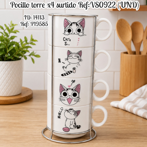 Pocillo torre x4 surtido Ref:VS0922 (UND)