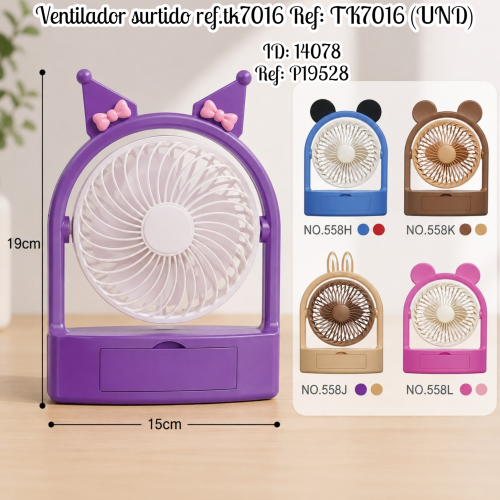 Ventilador surtido ref.tk7016 Ref: TK7016 (UND)