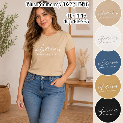 Blusa dama ref: D27(UND)