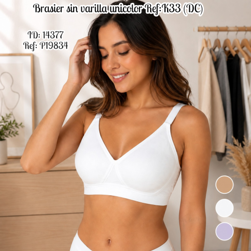 Brasier sin varilla unicolor Ref:K33 (DC)