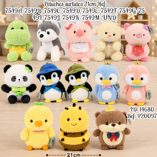 Peluches surtidos 21cm  Ref: 7549A/7549B/7549C/7549D/7549E/7549F/7549G/7549I/7549J/7549K/7549M (UND)