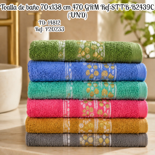 Toalla de baño 70x138 cm 470 GRM Ref:STTB-B2439C (UND)