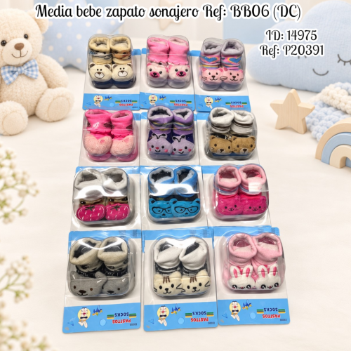 Media bebe zapato sonajero Ref: BB06 (DC)
