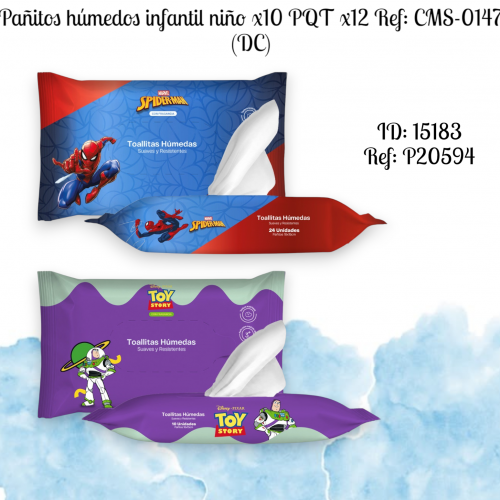 Pañitos húmedos infantil niño x10 PQT x12 Ref: CMS-0147 (DC)