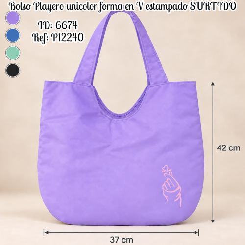 Bolso Playero unicolor forma en V estampado SURTIDO
