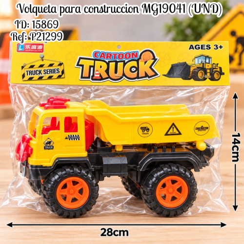Volqueta para construccion MG19041 (UND)