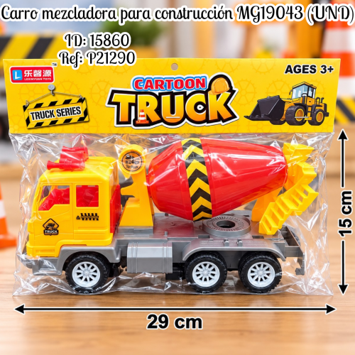 Carro mezcladora para construcción MG19043 (UND)