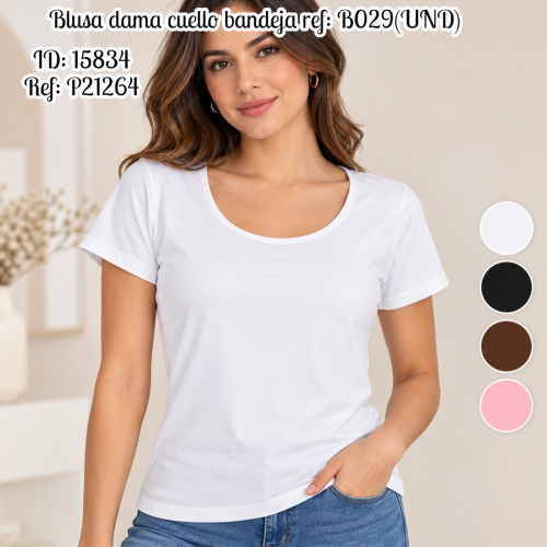 Blusa dama cuello bandeja ref: B029(UND)