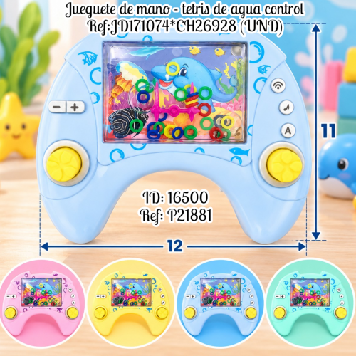 Jueguete de mano - tetris de agua control al por mayor – Ref. JD171074*CH26928