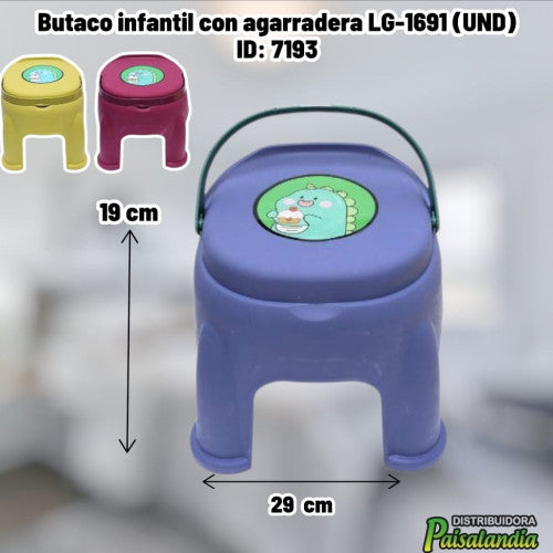 Butaco infantil con agarradera LG-1691 (UND)