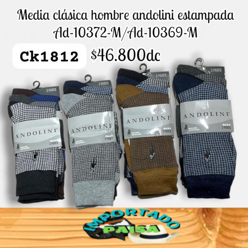 Media clasica hombre Andolini estampada AD-10372-M/10369-M