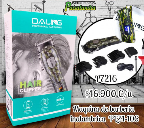 Máquina de barbería inalámbrica PL24-106 (UND)
