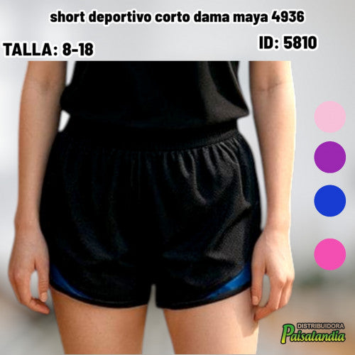 short deportivo corto dama maya 4936 (UND)