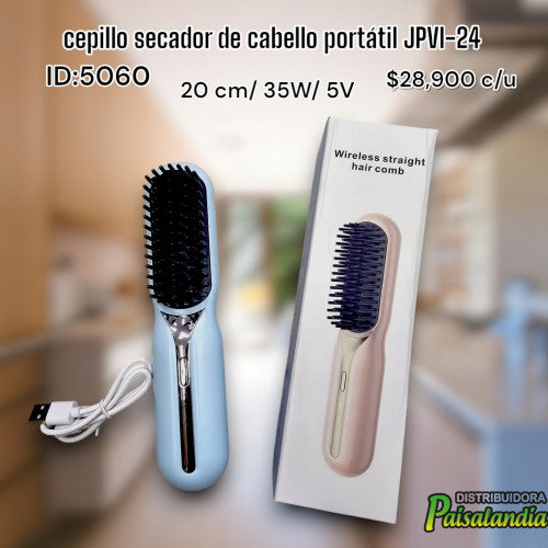 cepillo secador de cabello portátil JPVI-24 (UND)